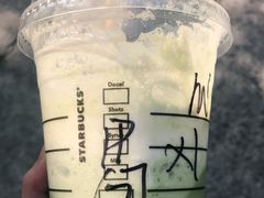 -星巴克(1788广场店)