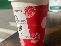-星巴克(苏州平江万达广场店)