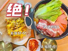 -朴鲸家正宗韩国料理(福田店)