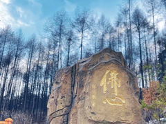 -萨尔浒风景区