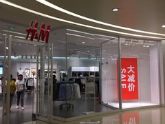 -H&M(华润万象城店)