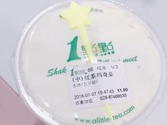 -1点点(领事馆店)
