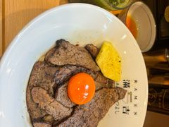 -Ramen满吉·豚骨拉面(丽园路店)