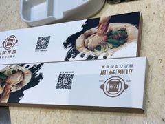 -灶座小锅烀饼·铁锅炖(道里店)