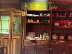 -小吊梨汤·北京菜·烤鸭(双井乐成中心店)