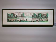 -清华大学艺术博物馆