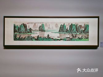 清华大学艺术博物馆 参观白雪石美术作品展