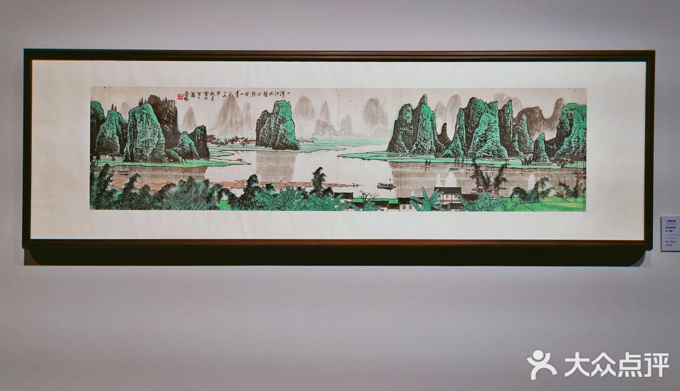清华大学艺术博物馆 参观白雪石美术作品展 