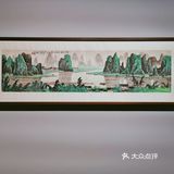 清华大学艺术博物馆 参观白雪石美术作品展 