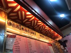 -一乐烧鹅(中环店)