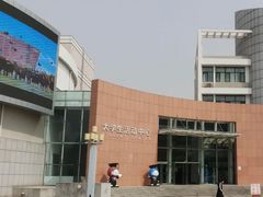 -河北工业大学(北辰校区)