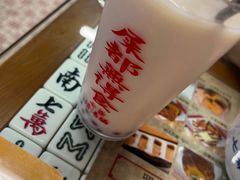 -七爷清汤腩·港式餐厅(金狮广场店)