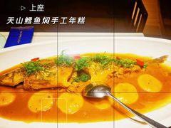 -上座云间·青年赣菜(绿茵店)