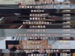 -米屋石锅拌饭(师大店)
