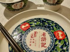 -老浒记烤鸭-北京菜(琉璃厂店)