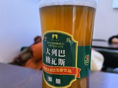 -秋林食品(秋林公司店)