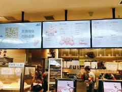 -奈雪的茶(深圳北站店)
