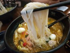 -渝和喵叔米线(南坪万达店)