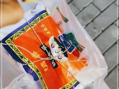 -清真铁志明腊牛羊肉
