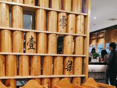 -7017浙菜•建德味(中财店)