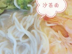 -苏州吴江盛虹万丽酒店-燃餐厅(盛泽店)