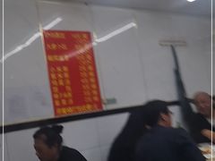 -清真喜兰老丁羊汤特色小吃