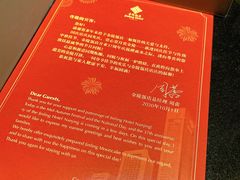 -南京金陵饭店