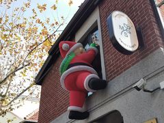 -Money Shops(愚园路店)