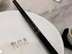 -新好景海鲜酒家(新塘店)