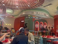 -避风塘·金牌店·夜宵(金玉兰店)