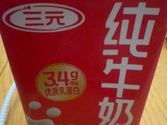 -京客隆超市(华安店)