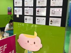 -英孚教育青少儿(宝龙中心)