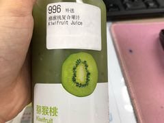 -瑞幸咖啡(118广场店)