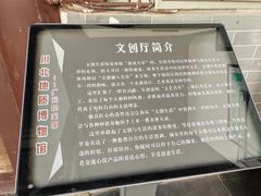 -广元千佛崖