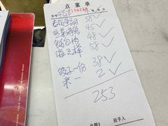 -清香园大连老菜馆(成仁街店)