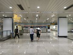 -鞍山新村(地铁站)