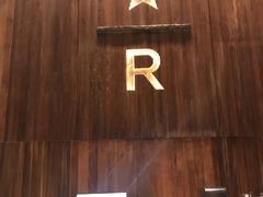 -星巴克臻选(南京艾尚天地店)