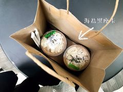 -星巴克(深圳龙岗广百店)