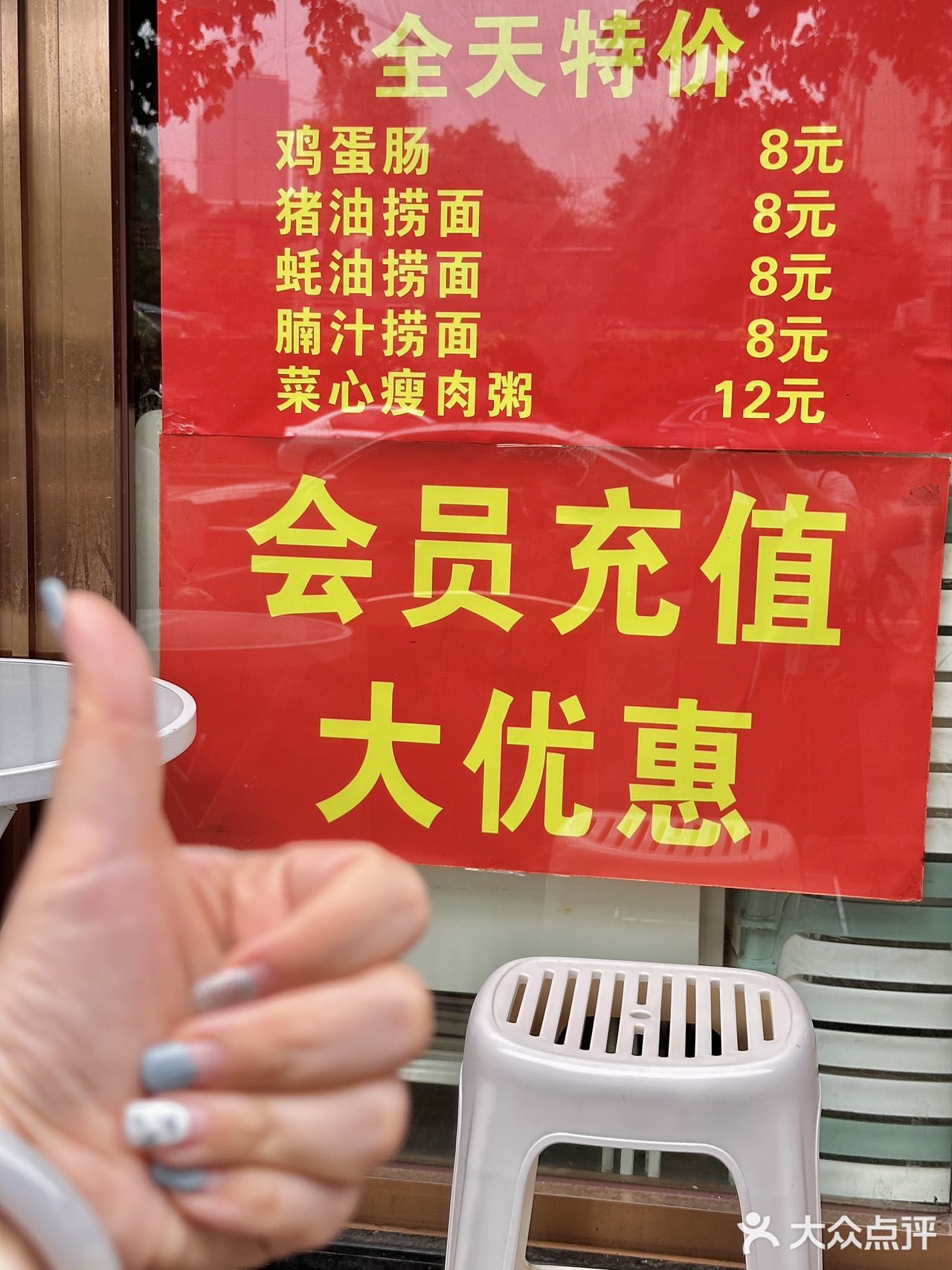 认准广州这里❗️我的宝藏穷鬼饭堂🤩人均8r
