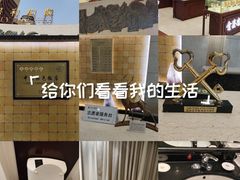 -北京保利大厦酒店(东四十条地铁站店)