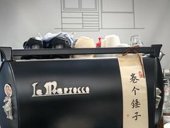 -NokNok Coffee(宽窄巷子店)