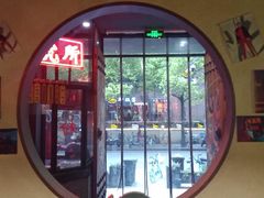 -湘里乡亲甲王二老店