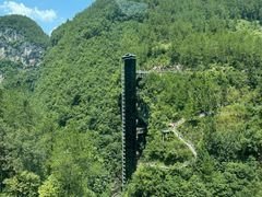 -蝶舞清江·恩施地心谷景区