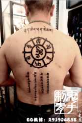 -鬼手纹身小鬼店