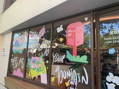 -fishtank鱼缸咖啡(三山街店)