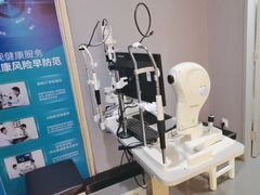 -宝岛眼镜(复兴门百盛店)