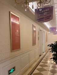 -昆明梦想医疗美容医院