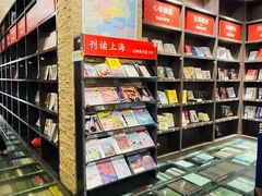 -钟书阁(松江泰晤士小镇店)