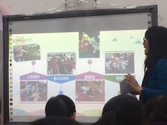 -MICC蒙世学堂幼儿园(灵山校区)