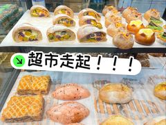 -永辉超市(鲁谷店)